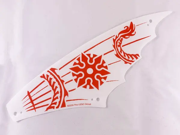 White Cloth Sail 25 x 8 with Red Ribs, Oriental Dragon Tail, and Shuriken Throwing Star Pattern