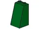 Green Slope 75 2 x 2 x 3 (Undetermined Type)