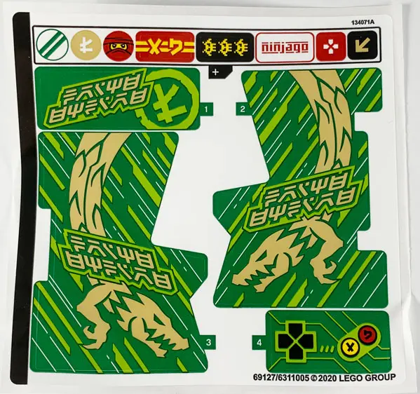 Sticker Sheet for Set 71716 - (69127/6311005)