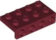 Red Bracket 2 x 4 - 1 x 4