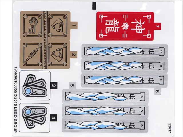 Sticker Sheet for Set 70748 - International Version - (19563/6100355)