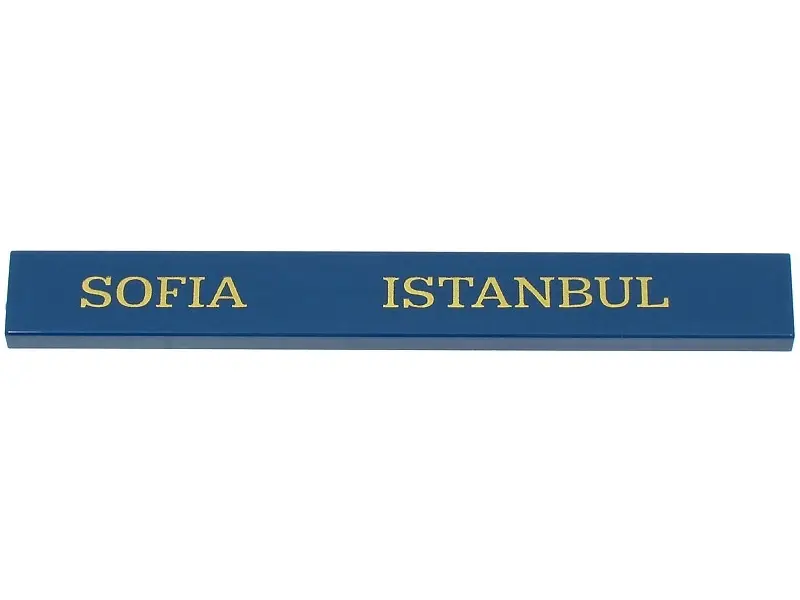 Dark Blue Tile 1 x 8 with Gold 'SOFIA' and 'ISTANBUL' Pattern