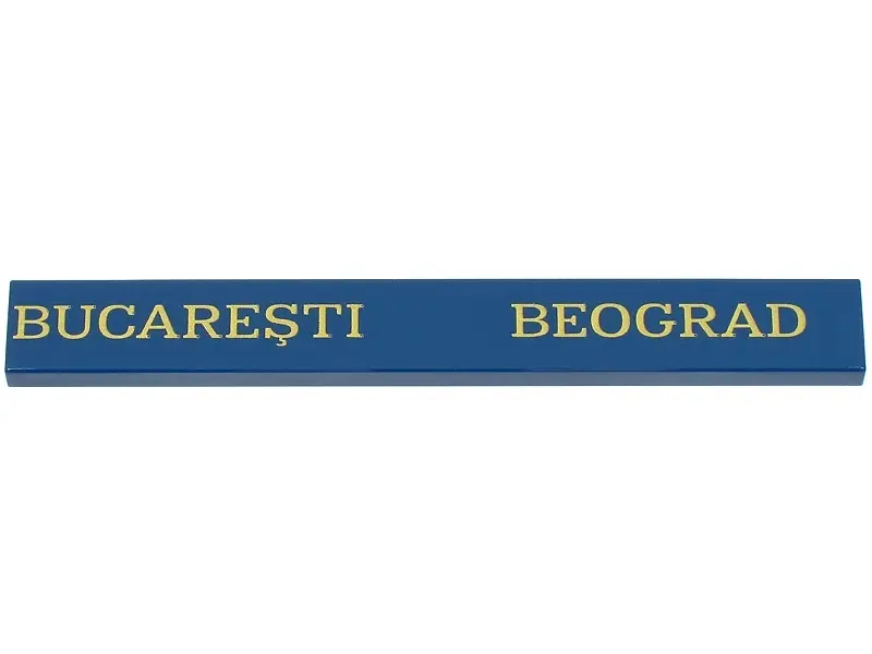 Dark Blue Tile 1 x 8 with Gold 'BUCAREŞTI' and 'BEOGRAD' Pattern