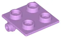 Medium Lavender Hinge Brick 2 x 2 Top Plate