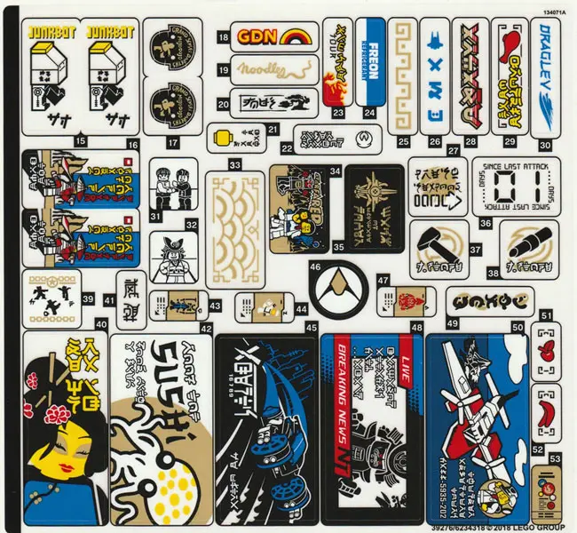 Sticker Sheet for Set 70657, Sheet 1 - (39276/6234318)