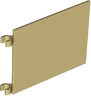 Tan Flag 6 x 5