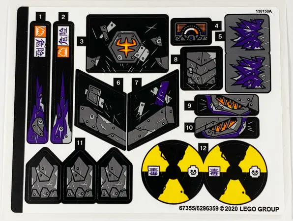 Sticker Sheet for Set 80007 - (67355/6296359)