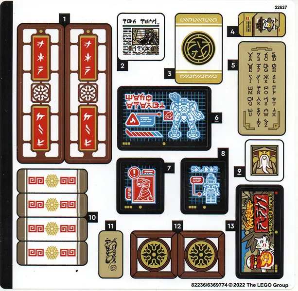 Sticker Sheet for Set 71767 - (82236/6369774)