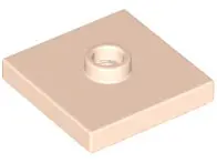 Nougat Plate, Modified 2 x 2 with Groove and 1 Stud in Center (Jumper)