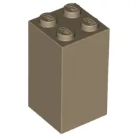 Dark Tan Brick 2 x 2 x 3