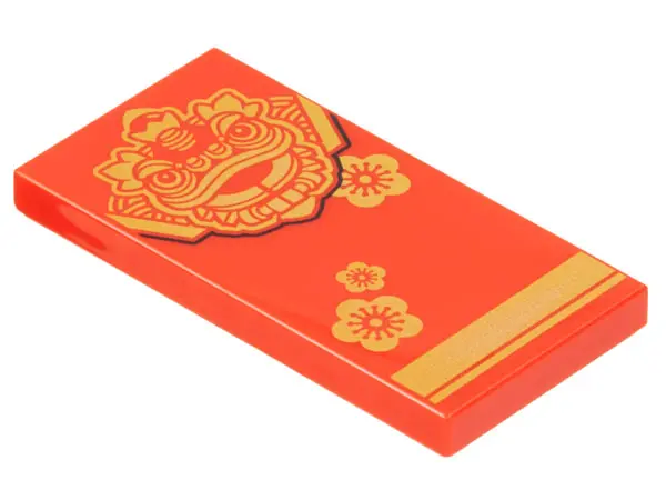 Red Tile 2 x 4 with Gold Chinese New Year Dragon, Flower and Stripe Pattern
