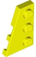 Yellow Wedge, Plate 3 x 2 Left