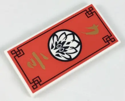 White Tile 2 x 4 with Red Asian Tapestry with Black Border and Flower Symbol in White Circle Pattern