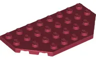 Dark Red Wedge, Plate 4 x 8 Cut Corners