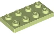 Green Plate 2 x 4