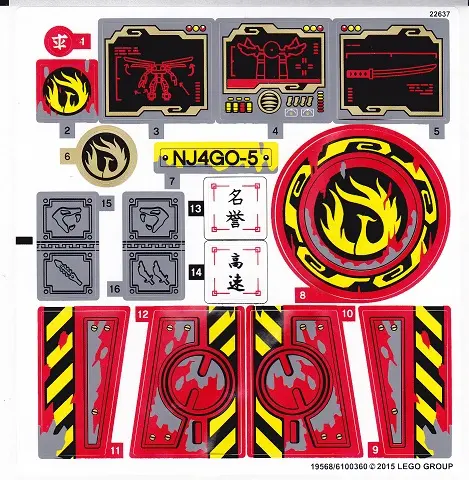 Sticker Sheet for Set 70750 - International Version - (19568/6100360)