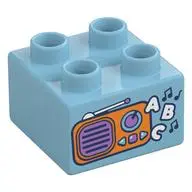 BRICK 2X2, NO. 179