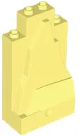 Light Yellow Rock Panel 2 x 4 x 6