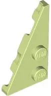 Green Wedge, Plate 4 x 2 Left, Pointed
