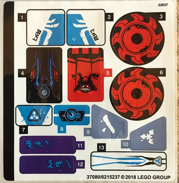 Sticker Sheet for Set 70639 - (37080/6215237)