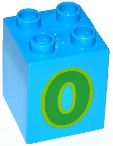BRICK 2X2X2, NO. 100