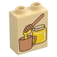 BRICK 1X2X2, NO. 229