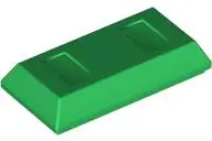 Minifigure, Utensil Ingot 1 x 2