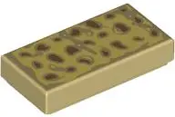Tile 1 x 2 with Bright Light Yellow and Medium Nougat Focaccia Bread Pattern