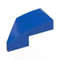 RIGHT PLATE 1X2, W/ BOW, 45 DEG. CUT