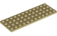 Tan Plate 4 x 12