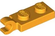 Bright Light Orange Plate, Modified 1 x 2 with Clip on End (Horizontal Grip)