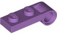 Lavender Plate, Modified 1 x 2 with Pin Hole on End