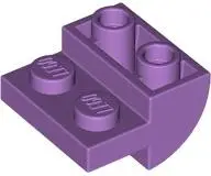 Lavender Slope, Curved 2 x 2 Inverted with 2 Recessed Studs