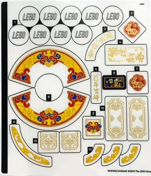 Sticker Sheet for Set 80111 - (10101533/6420463)