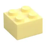 BRICK 2X2