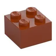 BRICK 2X2