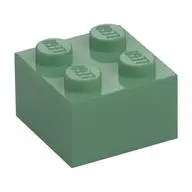 BRICK 2X2