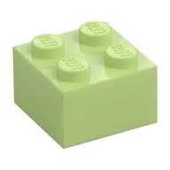 BRICK 2X2