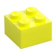 BRICK 2X2