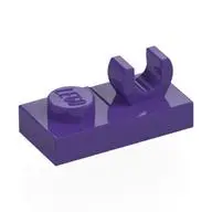 PLATE 1X2 W. VERTICAL GRIP