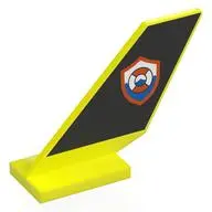 RUDDER 2X6X4, NO. 29