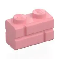 Profile brick 1x2 single gro.