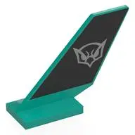 RUDDER 2X6X4, NO. 26