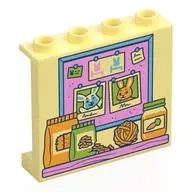 WALL ELEMENT 1X4X3, NO. 43