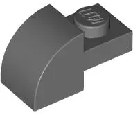 BRICK, 1X2X1, BOW, W/ CUTOUT