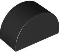 Duplo, Brick 2 x 4 x 2 Slope Curved Double