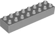 Bluish Gray Duplo, Brick 2 x 8