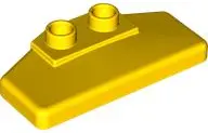 Duplo Rear Spoiler / Wing