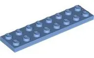 Medium Blue Plate 2 x 8