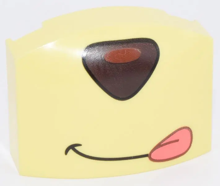 Light Yellow Wedge 3 x 4 x 1 1/3 Triple Curved No Studs with Dark Brown Triangular Nose with Reddish